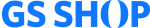 GS SHOP